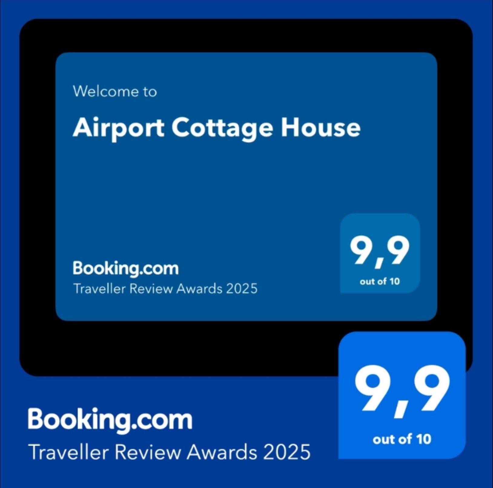Airport Cottage House Artemida  Exterior photo